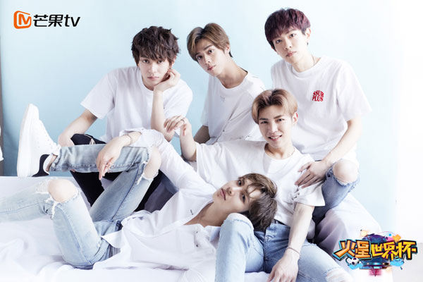 火星TV苹果版火星tv电视版apk-第2张图片-太平洋在线下载