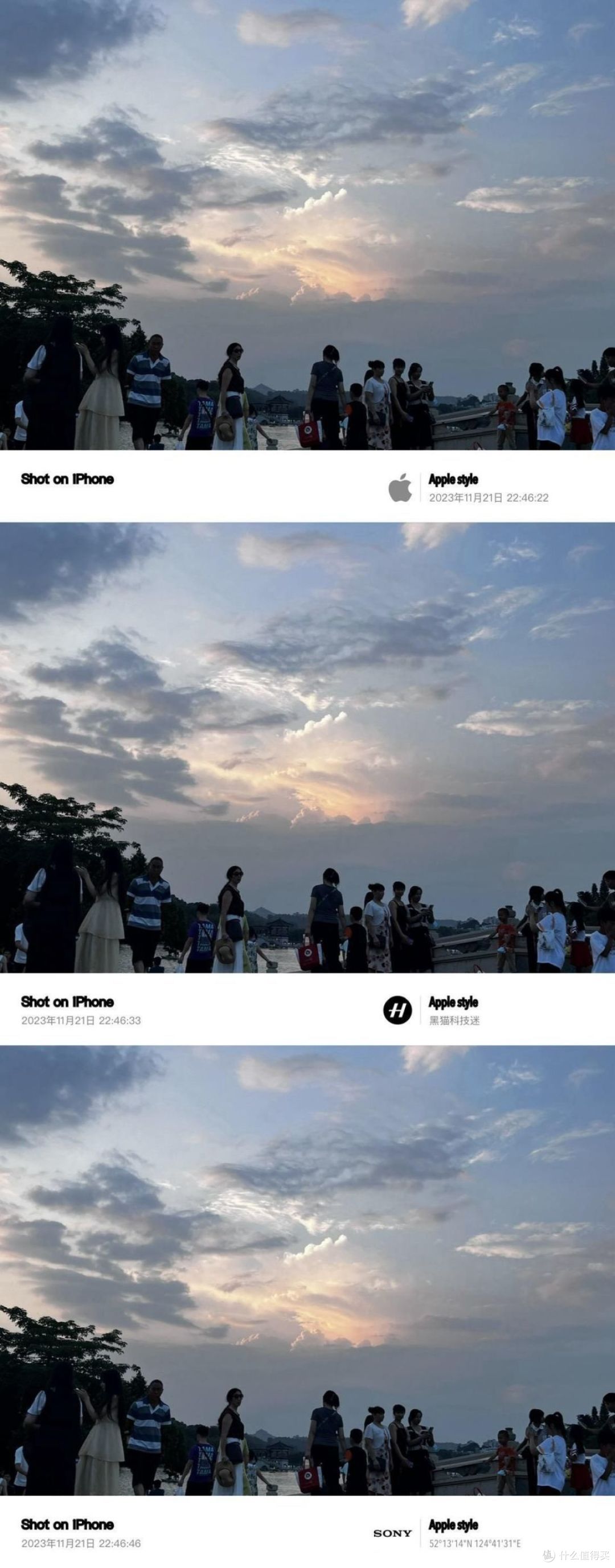 捷径集苹果版sky电影捷径库苹果版-第2张图片-太平洋在线下载