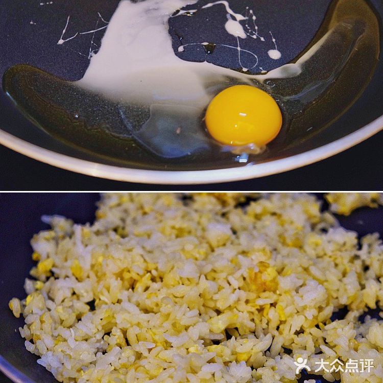 饭蛋安卓版蛋饭是什么意思