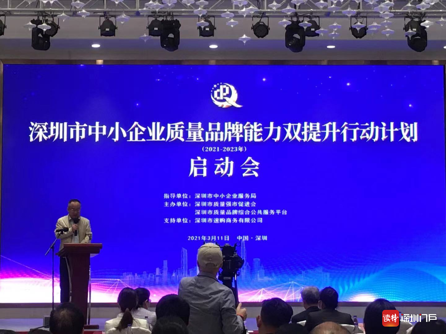 客户端质量提升提升质量换个说法-第2张图片-太平洋在线下载