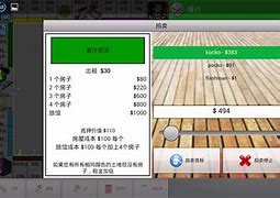 rento苹果手机版苹果手机restore界面-第2张图片-太平洋在线下载