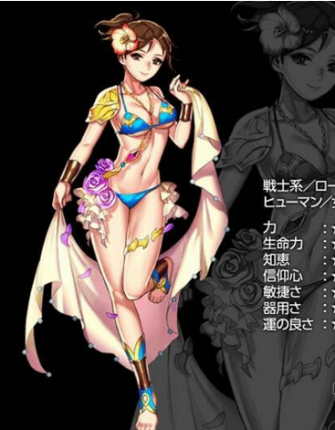 巫术1安卓版巫术1重制版3dm