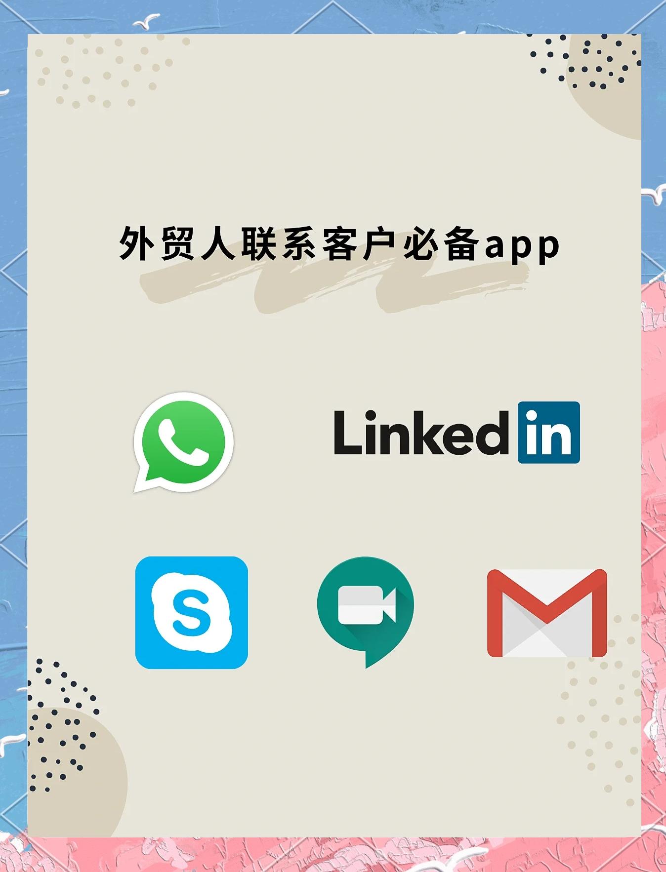 客户端类型英文客户端和服务端英文-第2张图片-太平洋在线下载