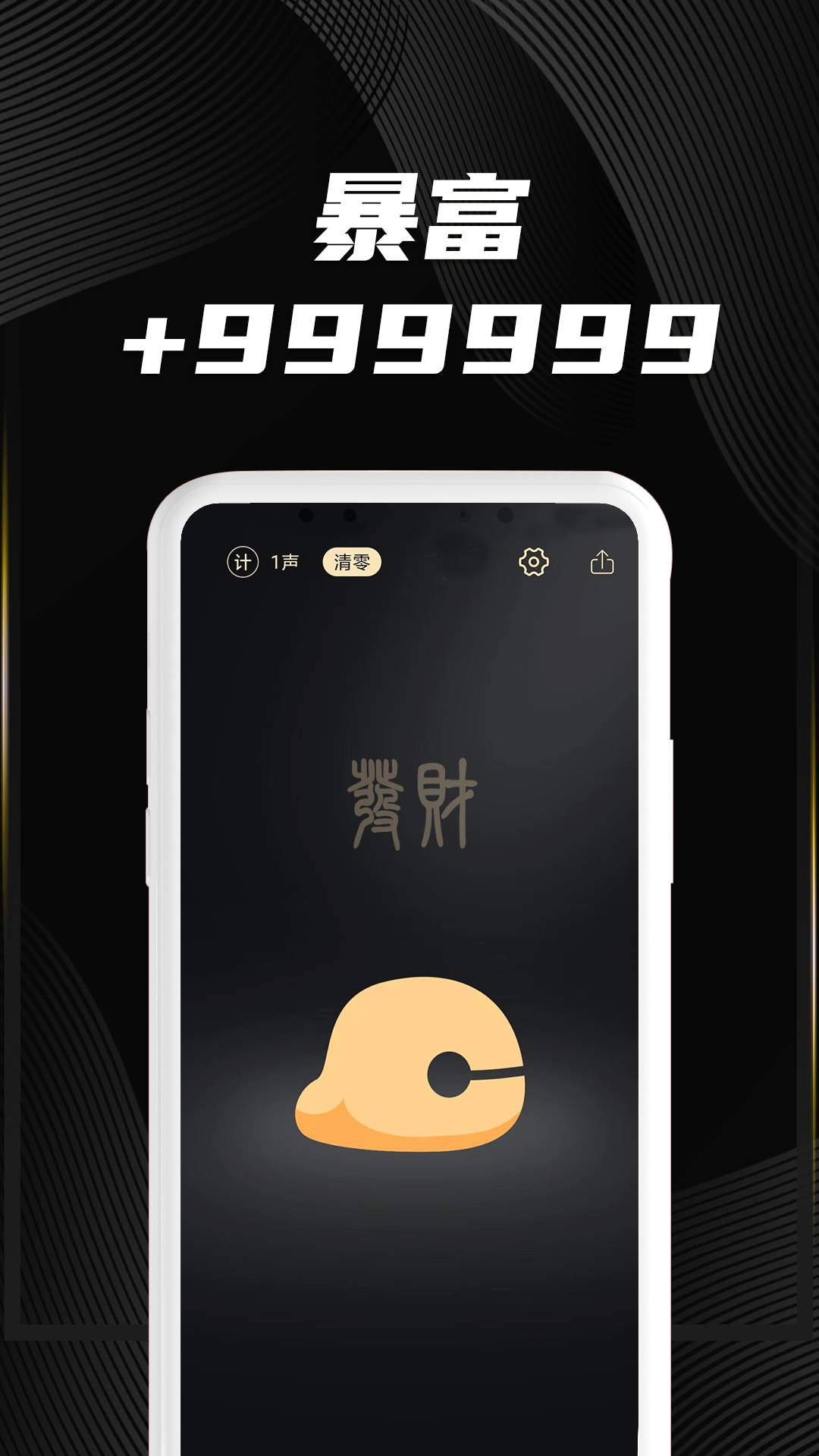 代码牛安卓版android仿91应用市场源码-第2张图片-太平洋在线下载
