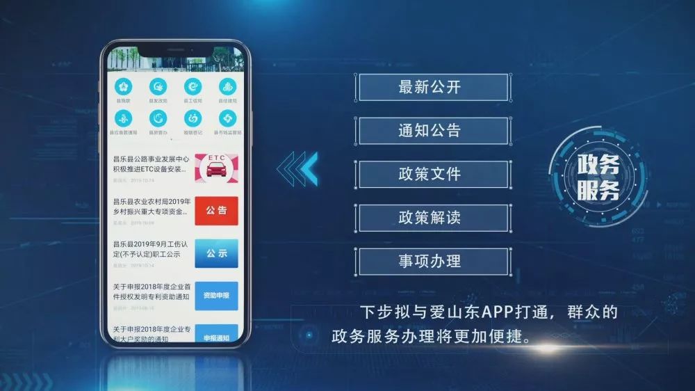 帮我爸客户端bangwo8com下载客户端-第2张图片-太平洋在线下载