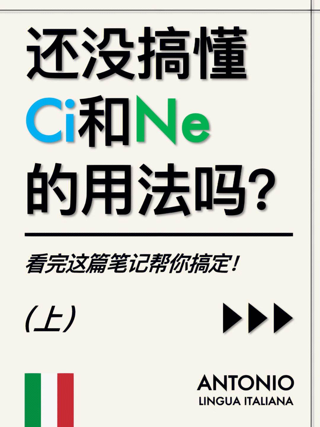 词ci安卓版词ci官方下载