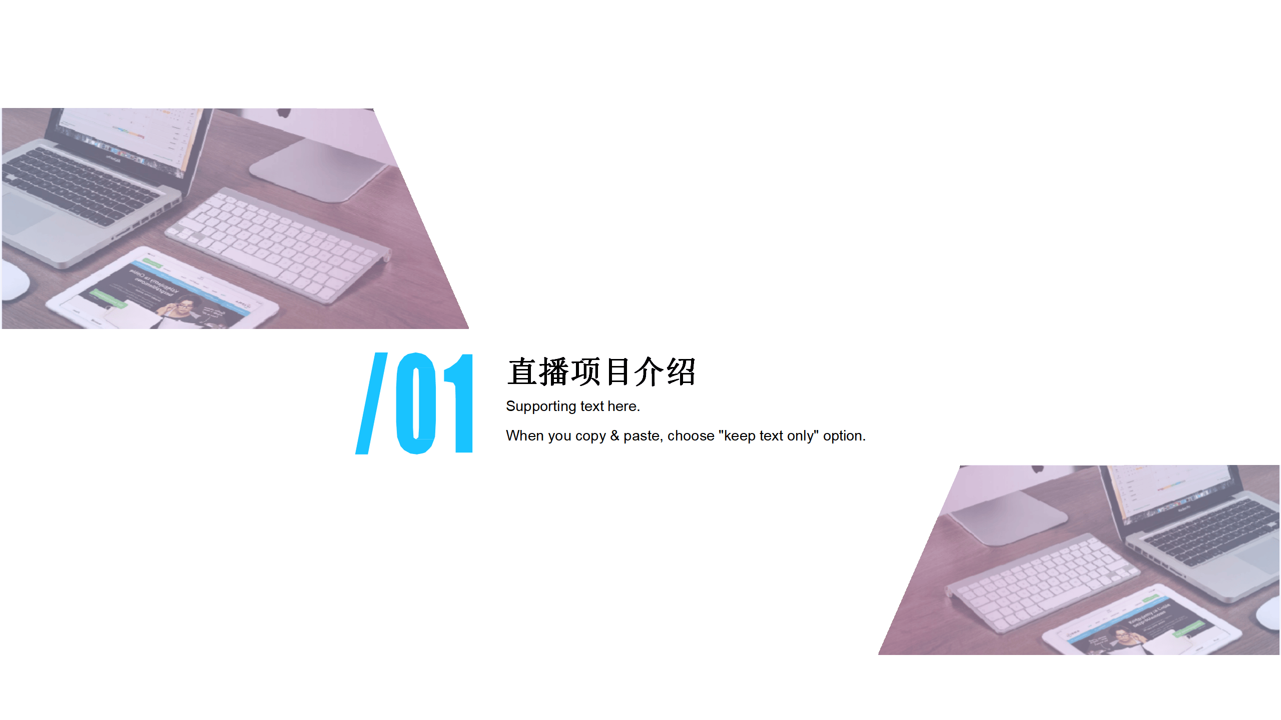 cc直播客户端大型k线频道官网导航入口