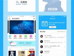 苹果版钱站官方版钱站app官网苹果版