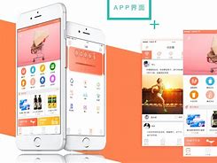 苹果版钱站官方版钱站app官网苹果版-第2张图片-太平洋在线下载