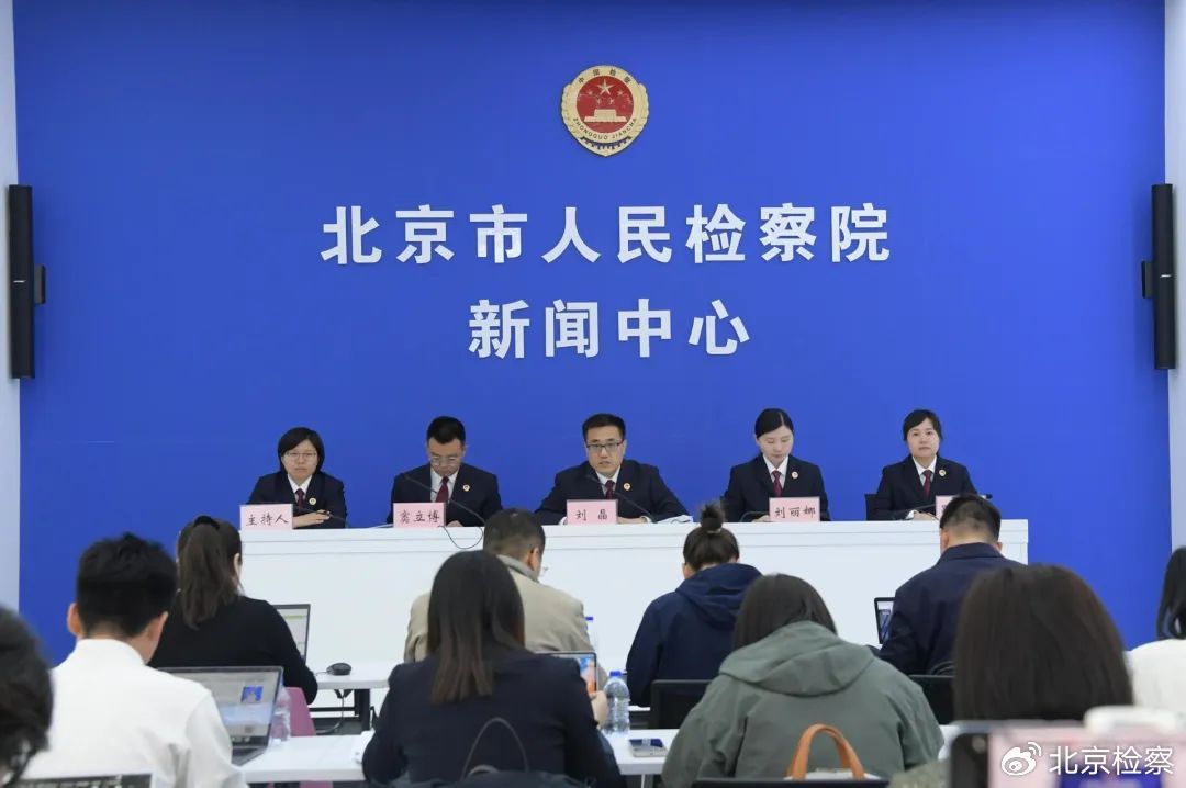 北日报客户端安陆市人民政府官网