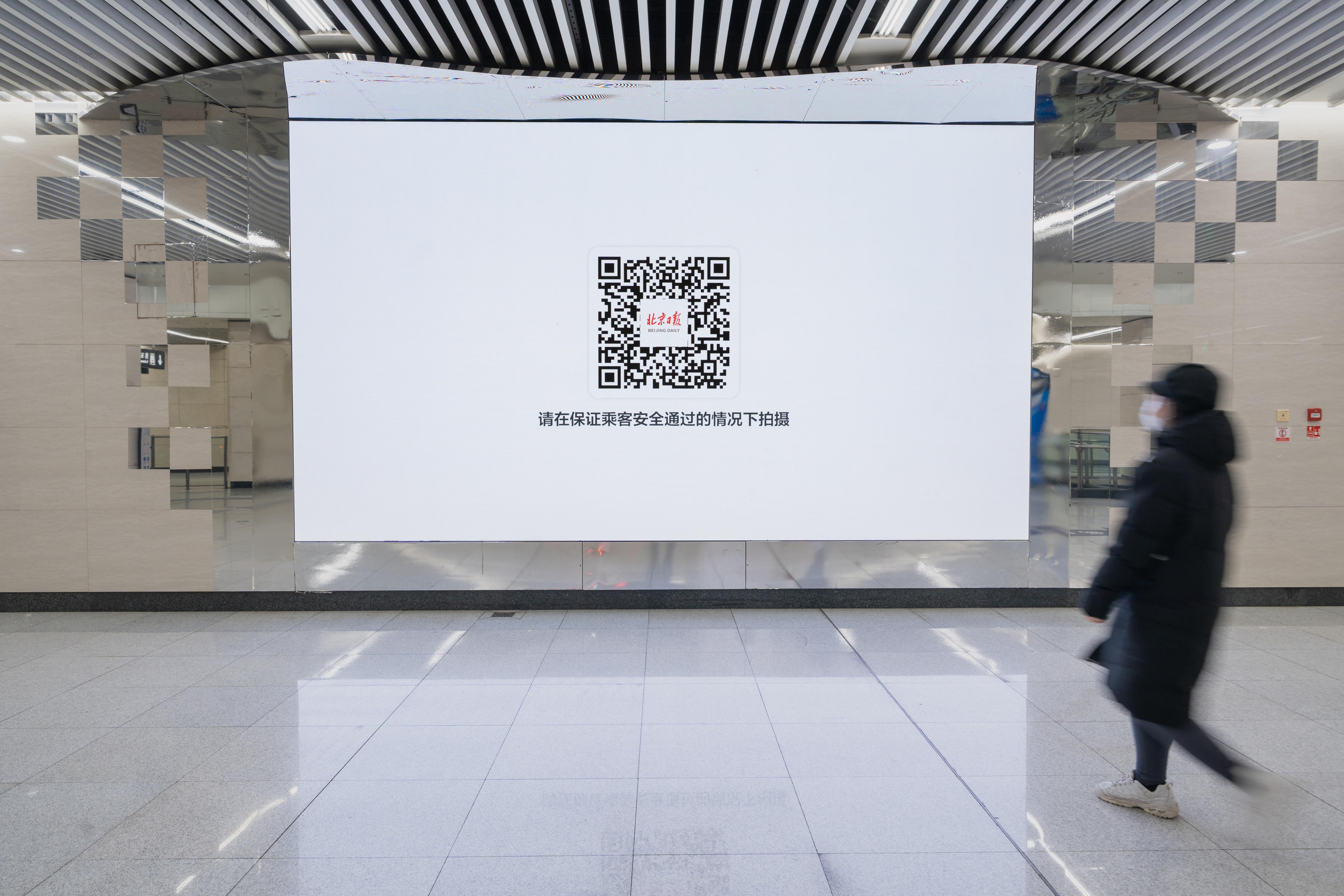 北日报客户端安陆市人民政府官网-第2张图片-太平洋在线下载