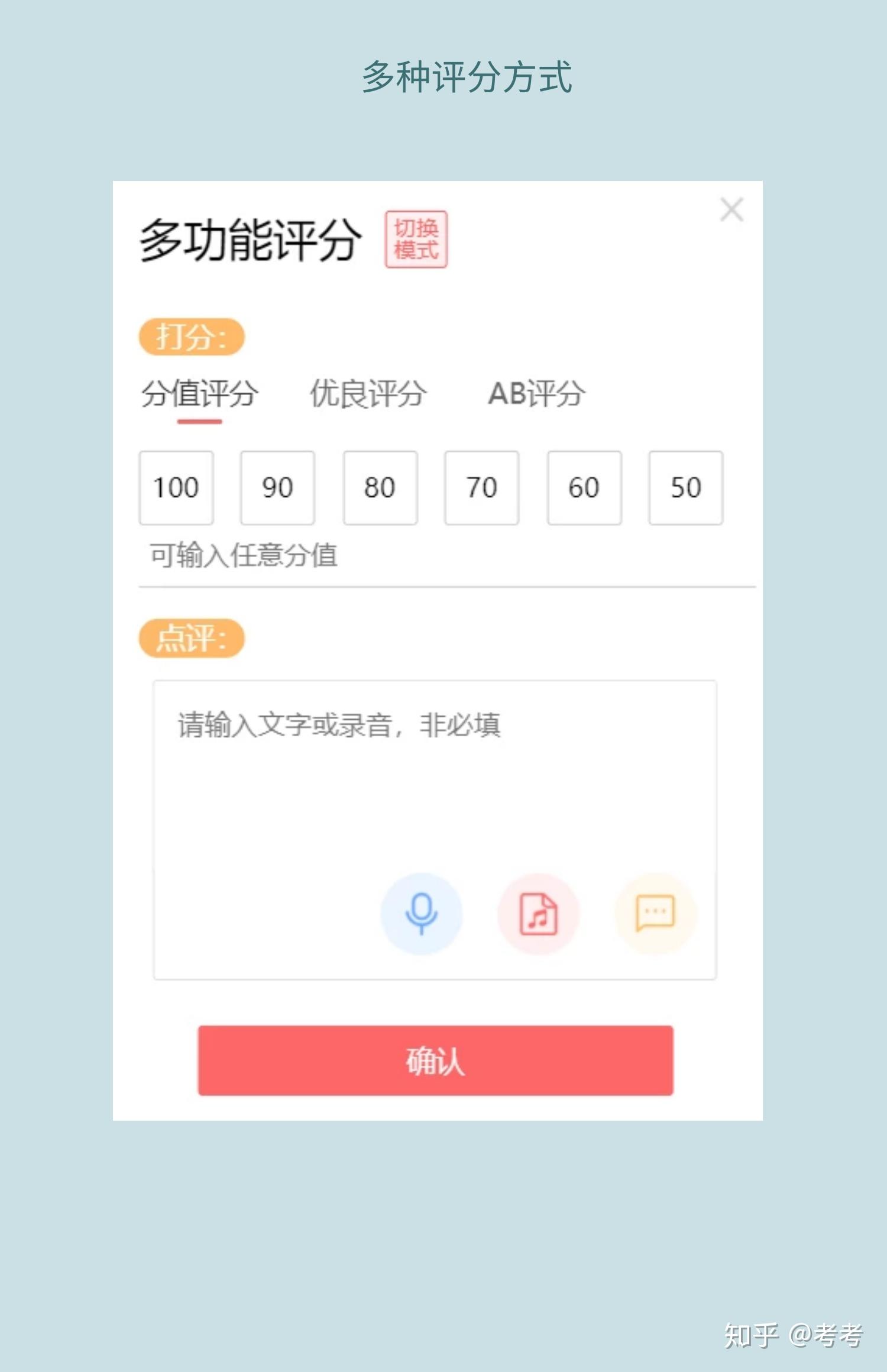 考试客户端没法答题考试客户端软件下载官网-第2张图片-太平洋在线下载