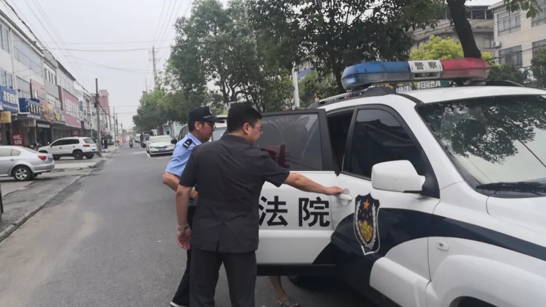 东台法院客户端江苏省东台市人民法院官网