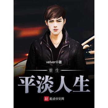 客户端帝国txt复兴罗马帝国手游下载网址-第2张图片-太平洋在线下载