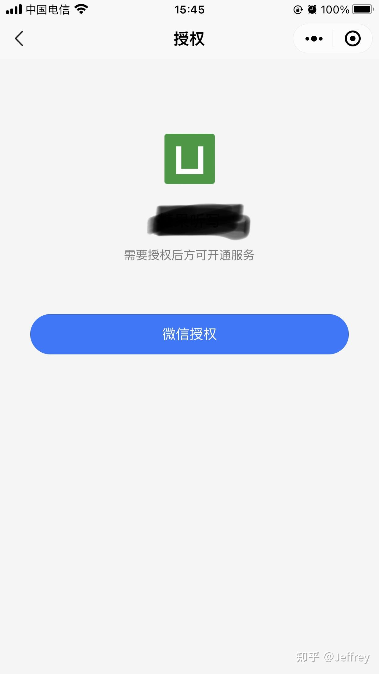 客户端游戏登录游戏客户端下载安装-第2张图片-太平洋在线下载