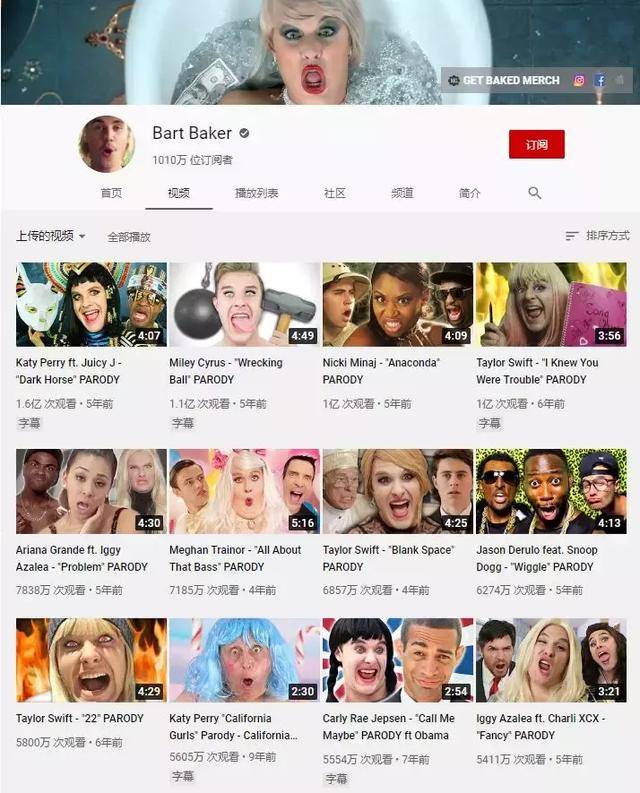 手机版youtube翻译中文youtube中文版电脑版下载