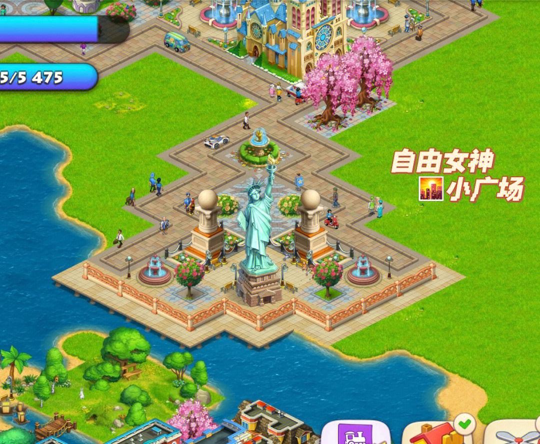 梦想小镇苹果版中文版梦想小镇township官网-第2张图片-太平洋在线下载