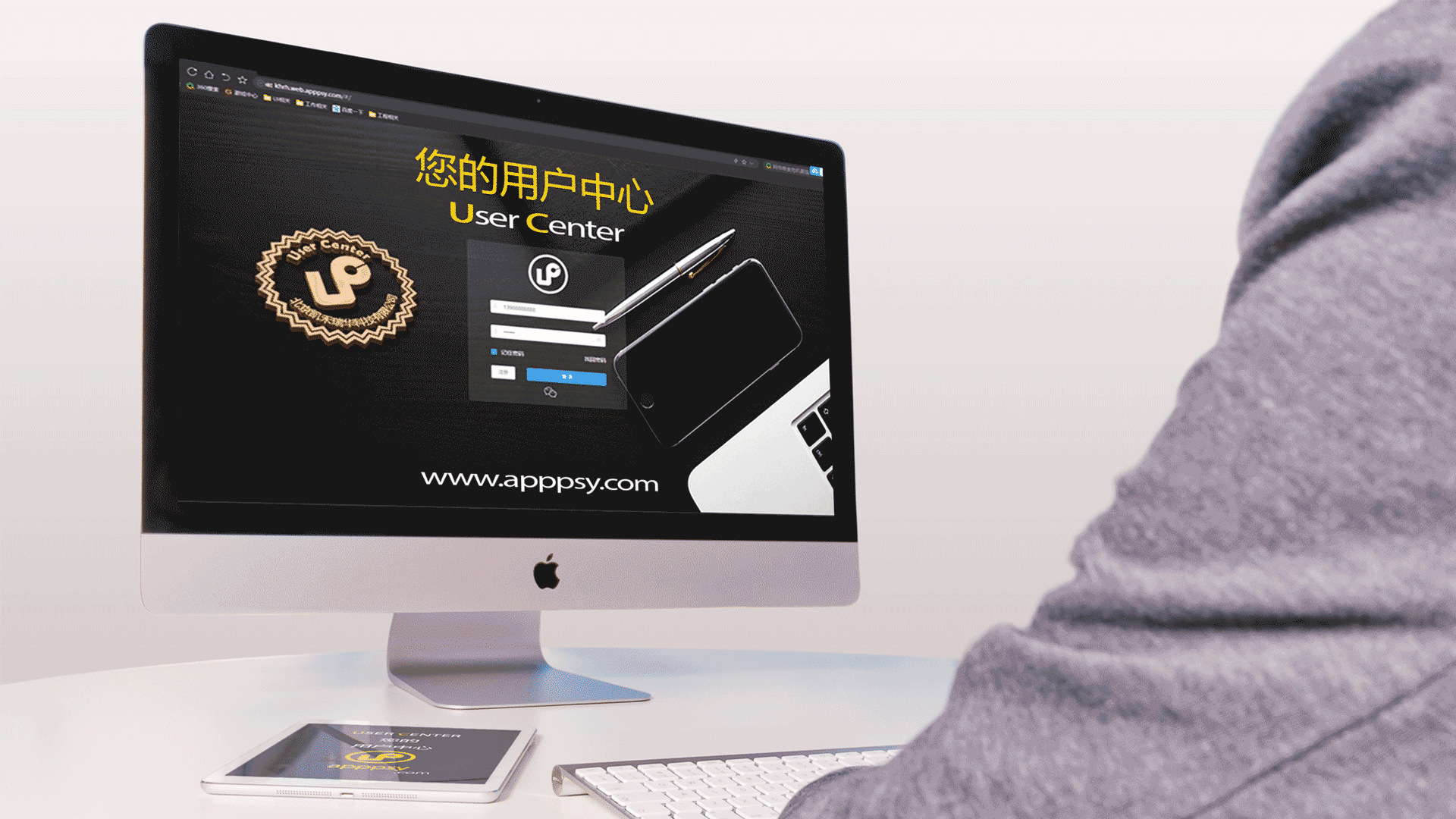 zb网客户端zb网怎么进不去了-第2张图片-太平洋在线下载