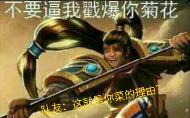 riot客户端台服riot客户端在哪卸载-第2张图片-太平洋在线下载