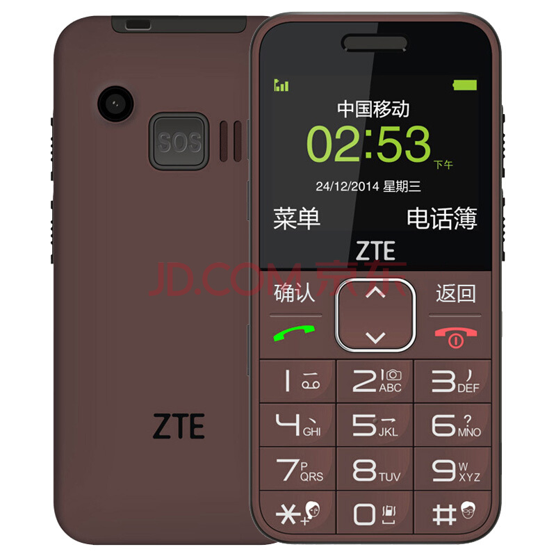 联通版手机改移动联通机制的手机怎样用移动4g的卡