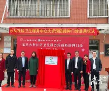 下得乐客户端下得乐3d模型免费下载-第2张图片-太平洋在线下载