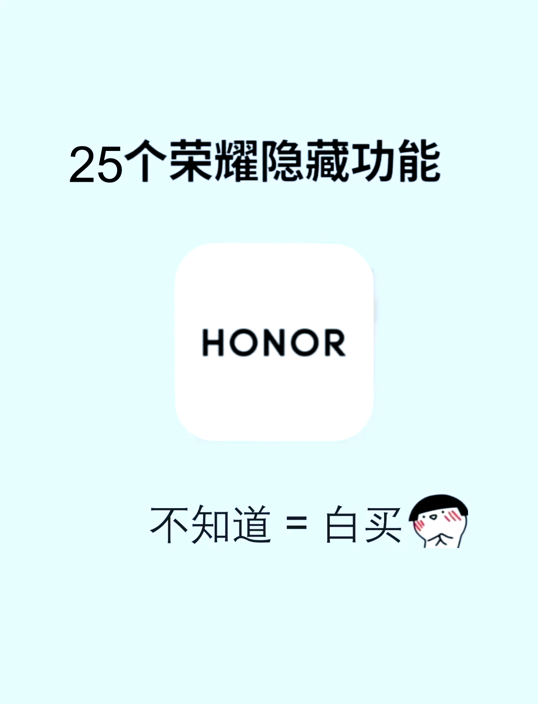 安卓版应用隐藏安卓应用商店下载官方-第2张图片-太平洋在线下载
