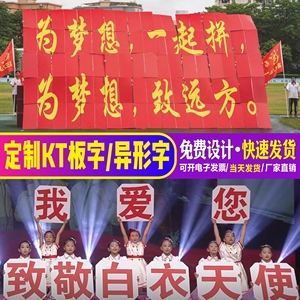 小苹果kt版小苹果ktv视频伴奏