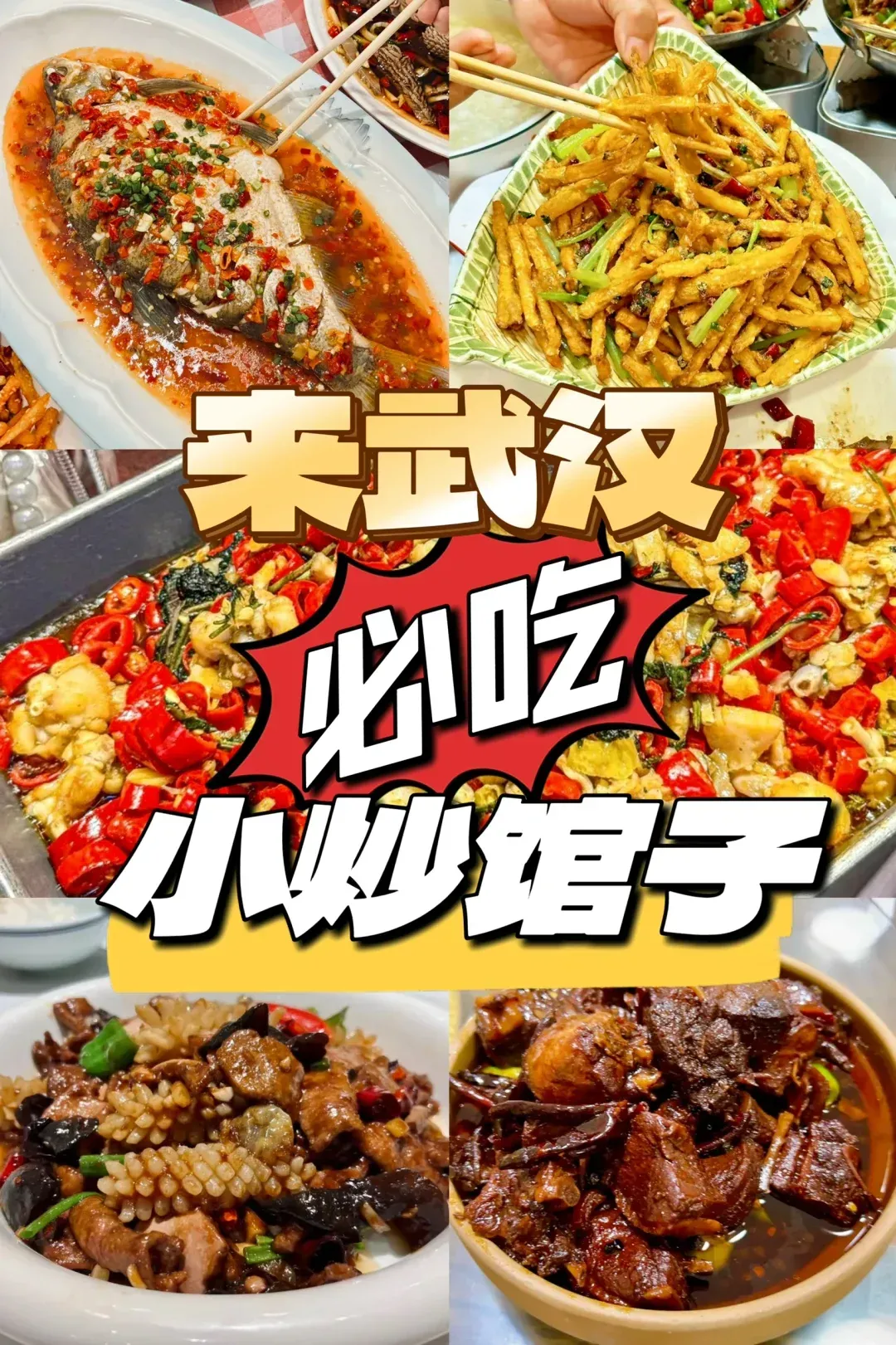 大众点评网下载手机版大众点评app下载安装
