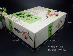 蜜桃盒子苹果版beautybox苹果版叫什么