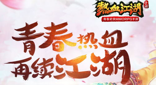 包含酷酷游戏明星97下载手机版的词条-第1张图片-太平洋在线下载